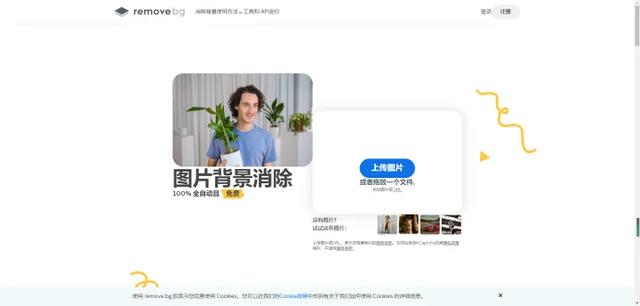 PS抠图教程：人物抠图，PS抠图教程（人像抠图有什么好方法）