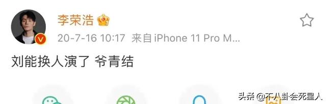 2022年有5部新剧定档，李易峰、白敬亭“混战”，你看哪部？