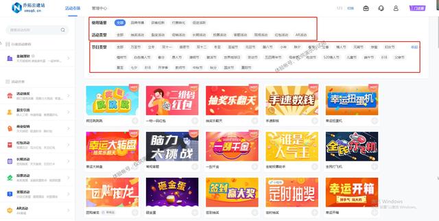 怎么宣传自己新开的店铺，如何宣传自己的店铺（提升店铺人气和店铺知名度的方法）