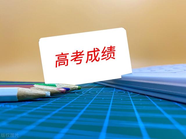 2022年重庆统一高考人数，2022年重庆高考人数18.4万人（2022重庆本科录取总计划10.57万人）