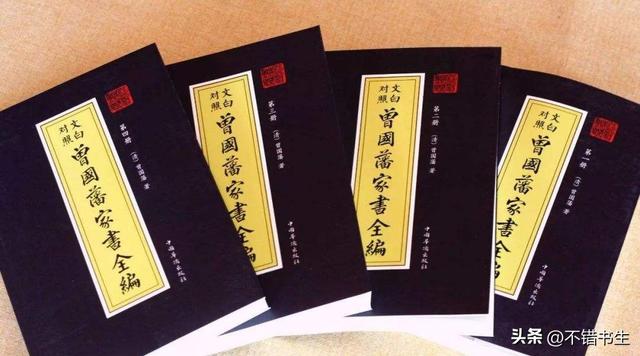 名人笑对失败的事例简短，名人笑对失败的事例（“笨小孩”以勤补拙）