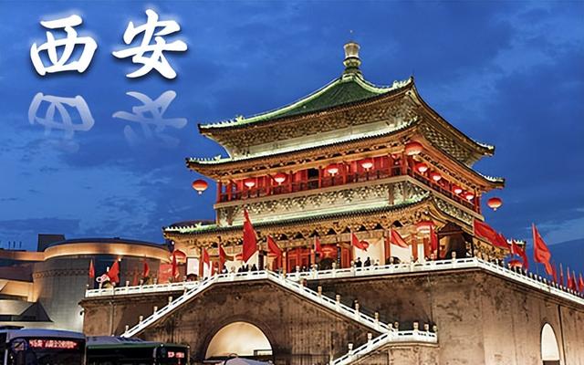 镐京是现在的哪里，古代的长安是现在的哪里（殷墟商代“亚长”的后裔们）