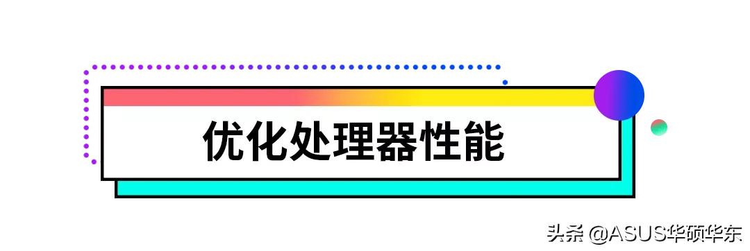 电脑开机突然变慢是什么原因（笔记本开机慢解决办法）