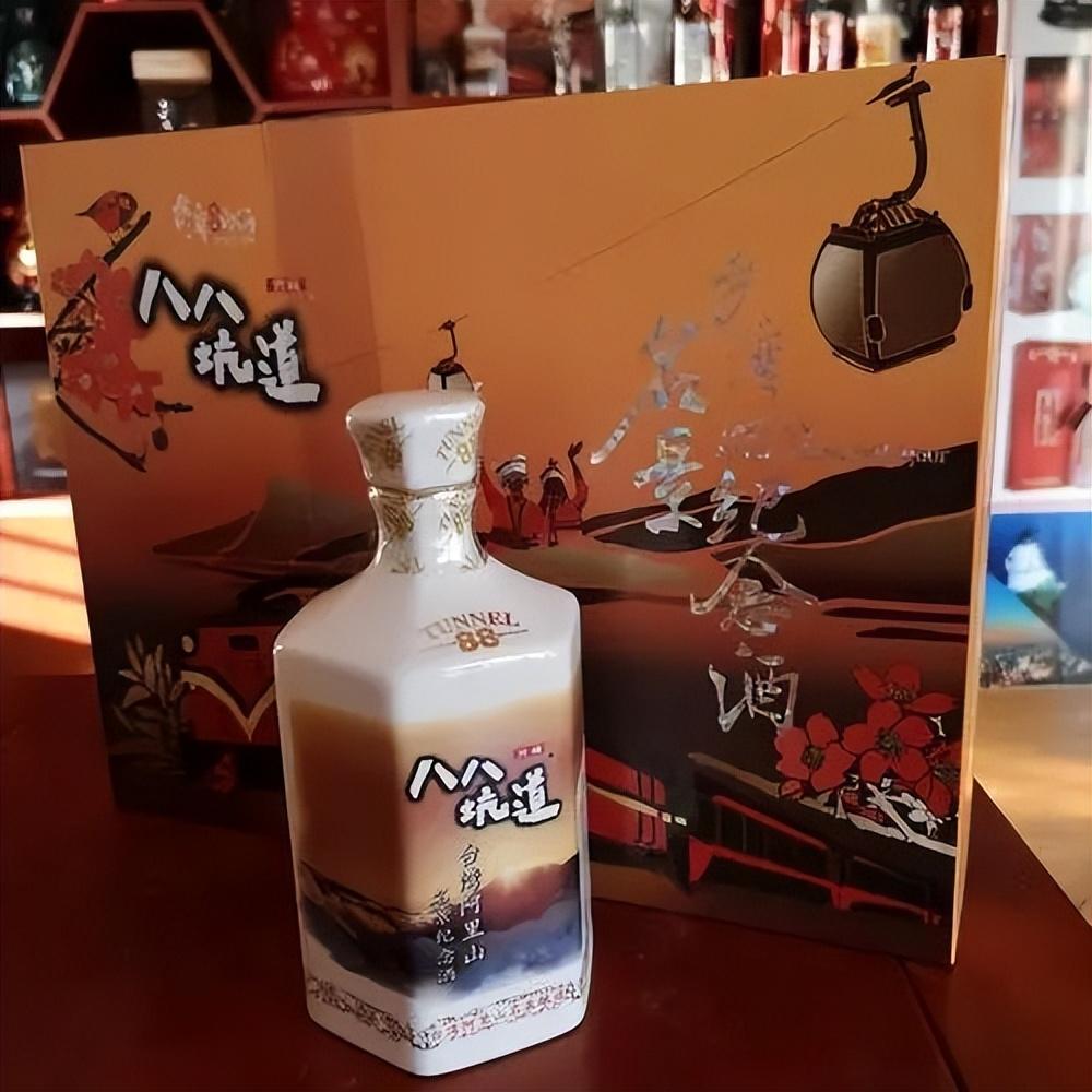 台湾88坑道酒多少钱(宝岛台湾有什么值得喝的好酒) - 价格百科