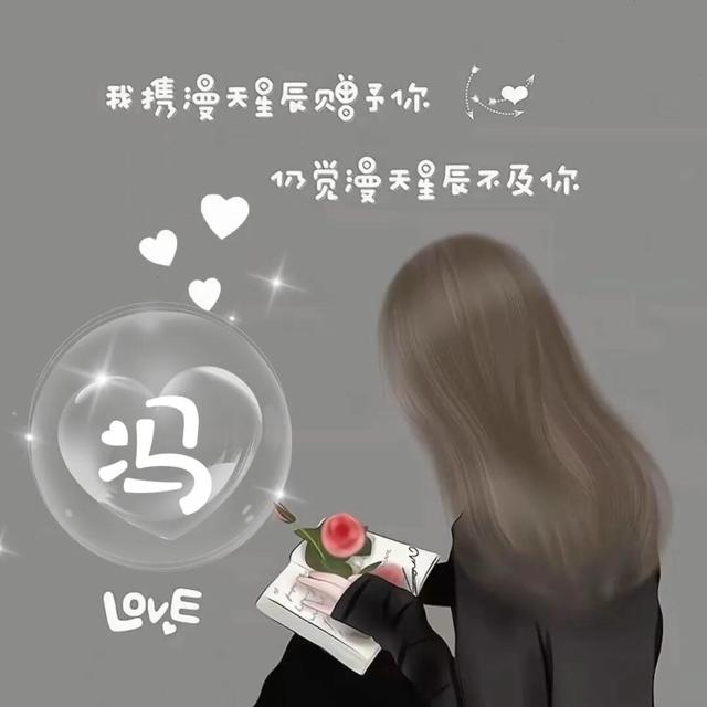 唯美背影，微信头像，唯美背影（快来取走属于你的专属头像）