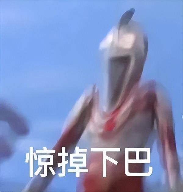 那你报警吧是什么梗，那你报警吧是什么意思（“那你报警吧”）