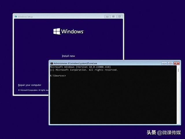 cmd命令怎么打开，怎么打开cmd命令行（Windows无法启动时如何打开命令提示符）