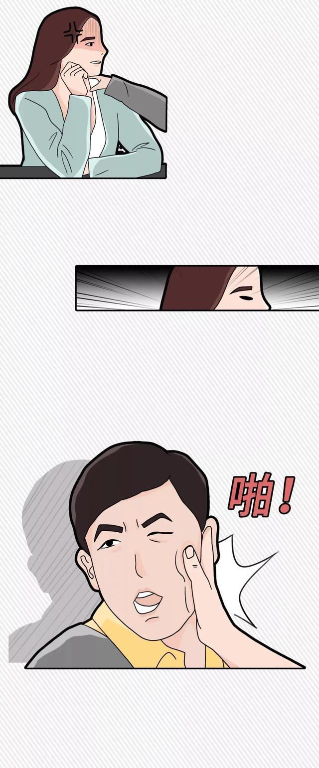渣男的十大标准，渣男的十大标准是什么（典型渣男的标准）
