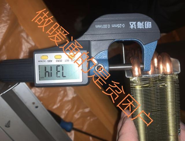 美的空气加湿器特点，美的空气加湿器特点和用途（<室内机/加湿器/换热模块部分>）