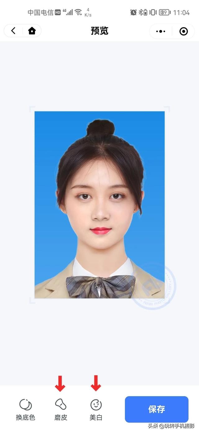 证件照如何换背景颜色，Excel如何给证件照换背景颜色（有手机就可以轻松完成）