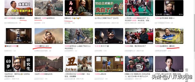 菜虚鲲是什么梗，封不完的烂梗背后是谁的问题