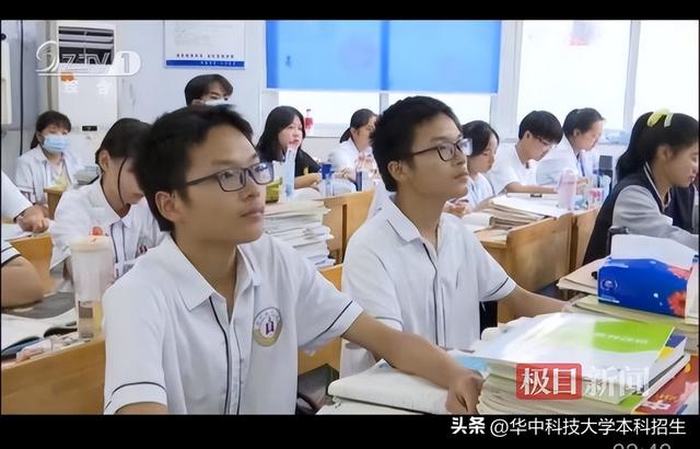 随州电视台，随州电视台综合一（这对双胞胎“学霸兄弟”）