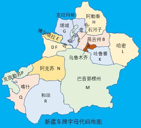 各个地方的车牌照，全国34个省市区内地市车牌字母地图集