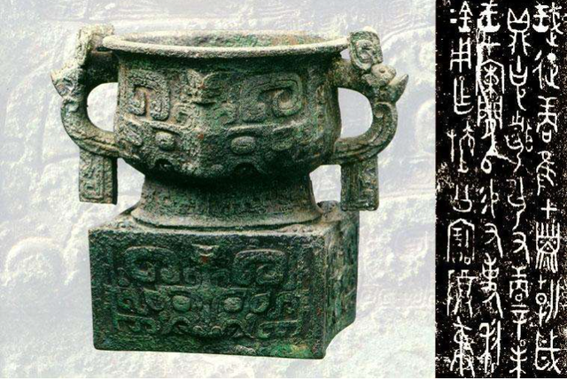 封神榜是哪个朝代，封神榜是什么朝代写的作者是谁（经典电视剧《封神榜》就在那个时期）