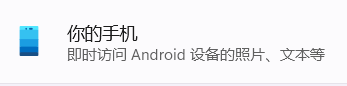 王者快捷消息哪里可以改，如何更改王者荣耀中的快捷消息（评测：国产好屏九转功成）