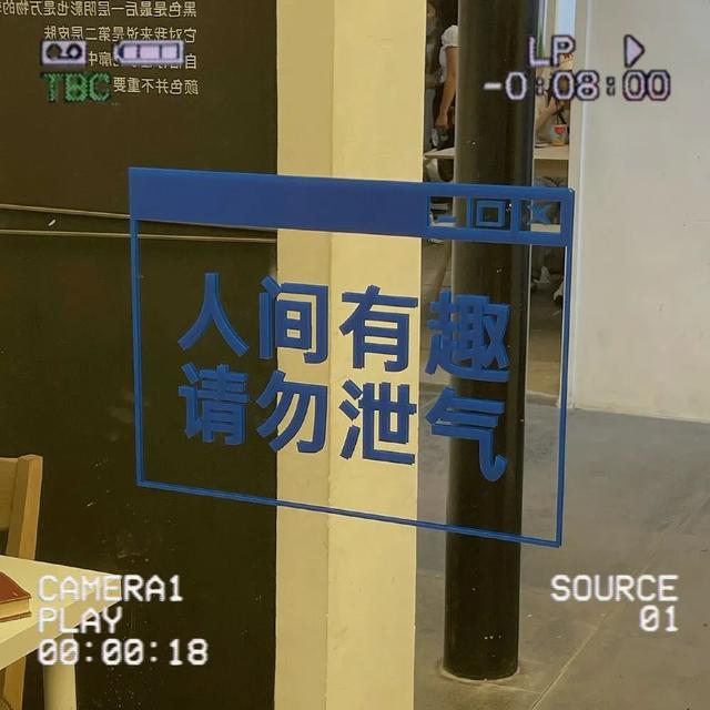 一组很温暖的背景图#互联网搬运工的日常#，比较温暖的背景图（搬运分享一波文字背景图）
