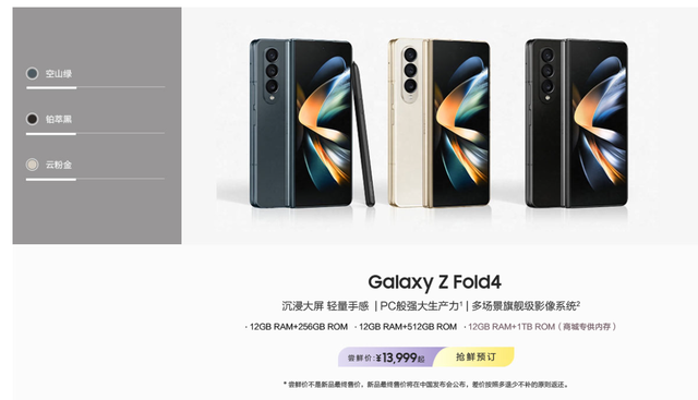 qq图标在任务栏里消失了怎么找出来，隐藏qq图标后怎么打开（Galaxy）