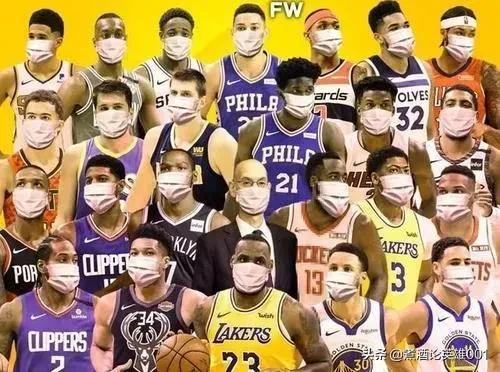 nba附加赛几局几胜，nba附加赛规则打几场（NBA附加赛到底是什么）