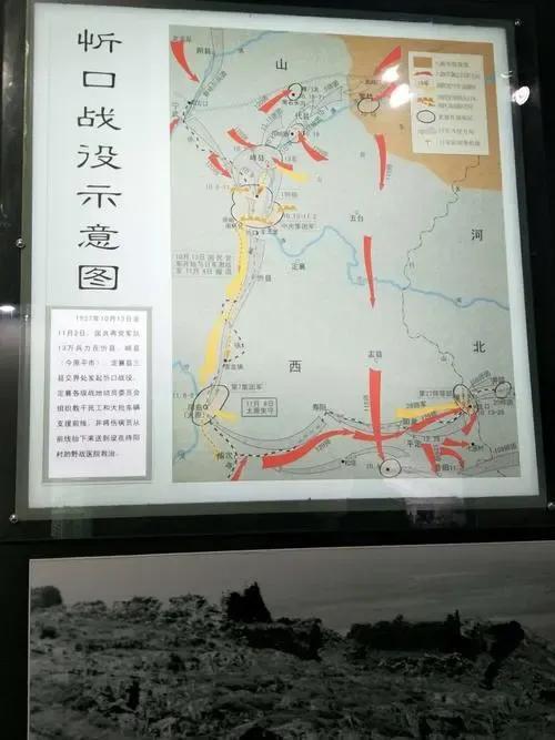 抗日战争是哪一年，抗日战争是从哪一年到哪一年（抗日战争）