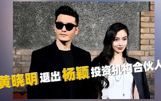 杨颖，杨颖cos嫦娥（杨颖的尴尬却越来越明显了图片）