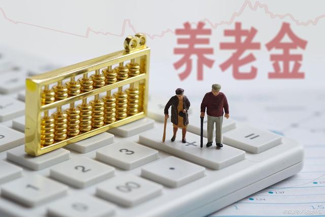 延迟退休年龄从什么时间正式实行，什么时间正式实施延迟退休（“六大问题”尚未解决）
