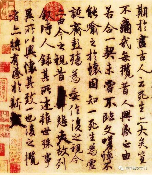 乐府三绝指的是，乐府三绝指的是哪几篇（这些文化常识须掌握）