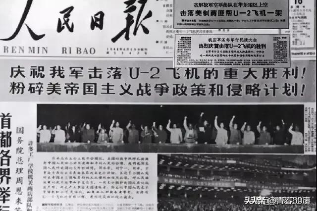 绝密543原型，绝密543杨烁的原型（电视连续剧《绝密543》人物原型）