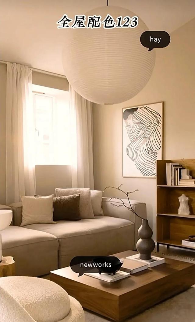 黑白灰代表什么意义，黑白不是灰什么意思（全屋配色的底层逻辑是什么）