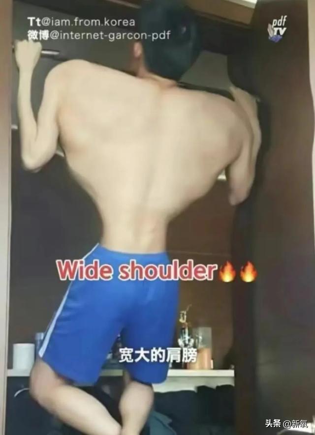 沈昌珉颜值巅峰，沈昌珉被韩网夸是“出道9年的鲜肉”