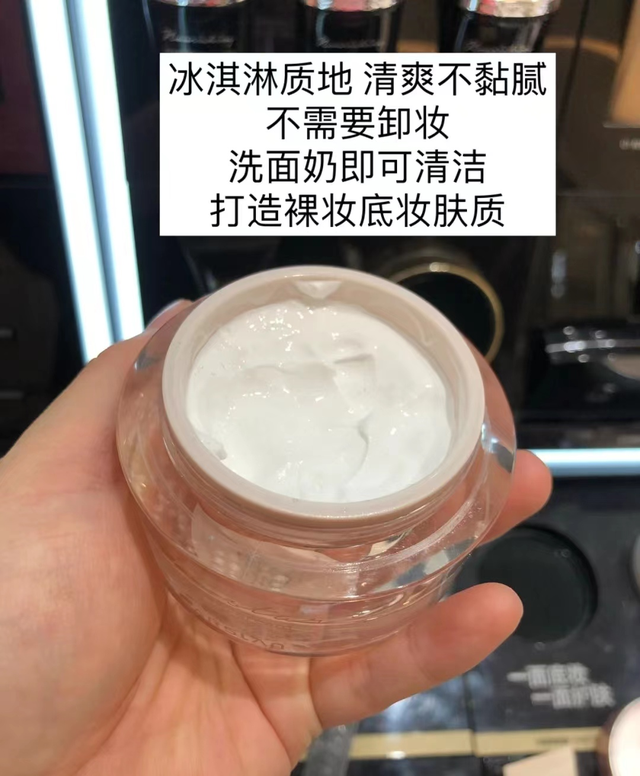 黄皮肤适合什么颜色的粉底液(皮肤暗沉爱出油的人)