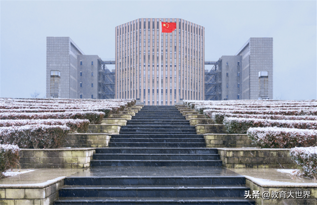 安徽大学和中国人民公安大学的加分政策基本大同小异,参加"大学生志愿