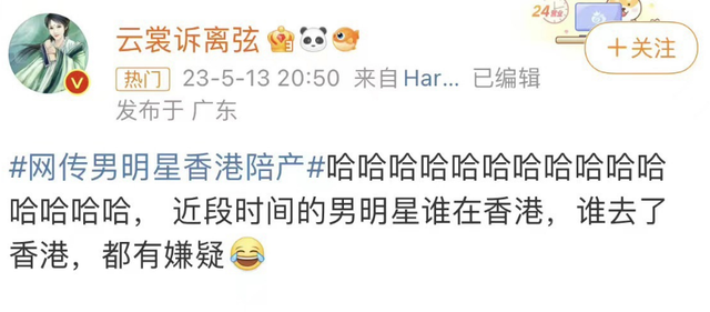 谷爱凌易烊千玺，易烊千玺谷爱凌啥关系（千玺王俊凯粉丝互相阴阳）