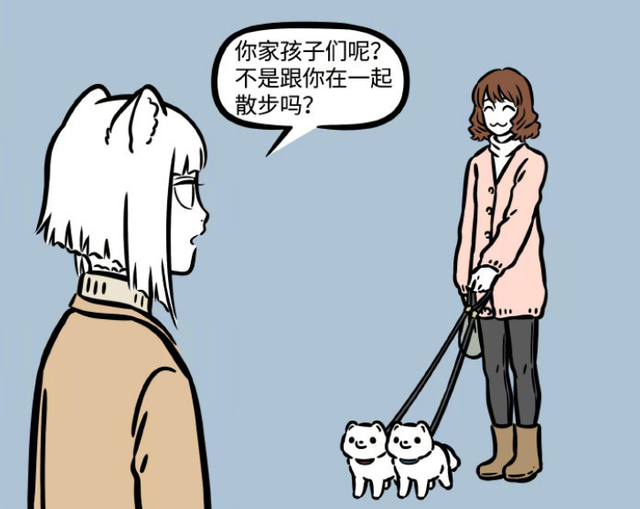 女孩子9月份出生要晚一年读书吗，女孩子9月份出生要晚一年读书吗好吗（非人哉：九月有个远房表姐）
