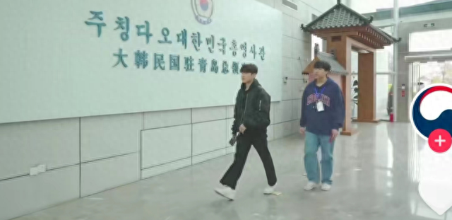 让中国人感受大韩荣光！韩领馆在华妄图洗脑 被网友骂到关评论