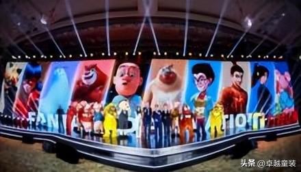 熊出没之探险日记3，熊出没之探险日记3什么时候出（熊出没之怪兽计划）