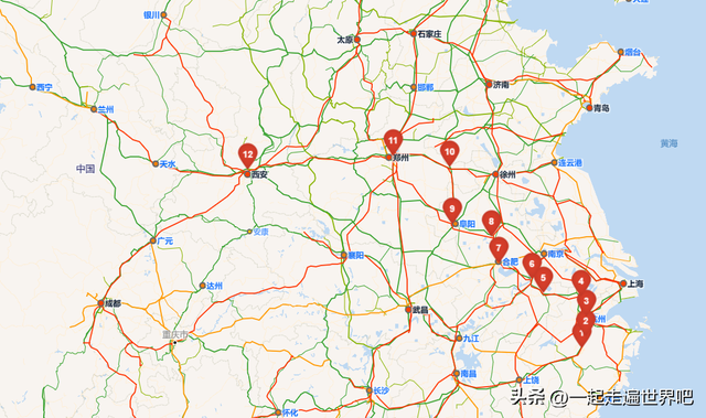 杭州到西安高铁，杭州到西安的高铁要多长时间（浙江有一趟高铁）