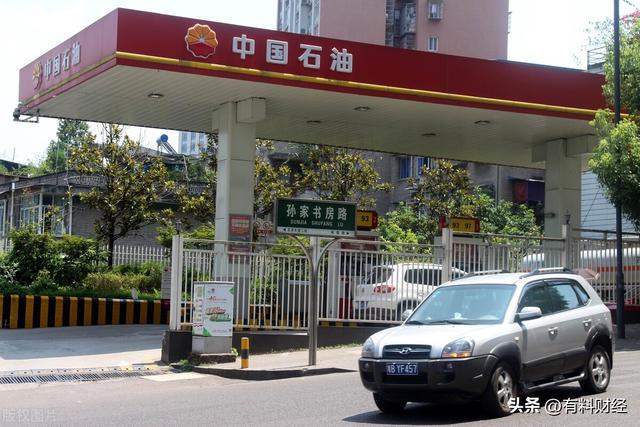 下轮油价调整日期，下一轮油价调整时间（油价调整后今天9月26日92号、95号汽油售价）