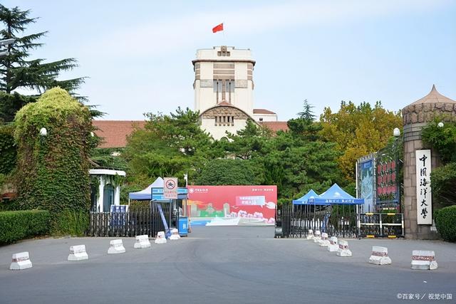 山东财经大学全国排名，2020年山东财经大学排名（2022山东省大学排行榜更新）