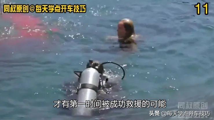 汽车车内进水后怎么处理，车内进水如何自救（三个逃生点有备无患）