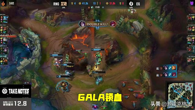 RNG横扫EG晋级决赛，或将对战T1（RNG3：0横扫EG）