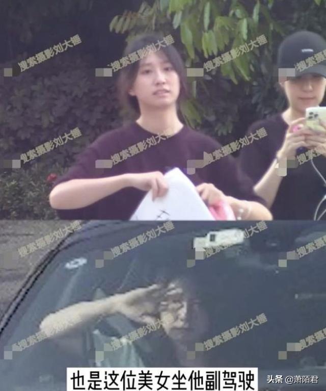 张一山杨紫是情侣吗，和杨紫合作过的十大男演员（张一山与美女同游三亚）