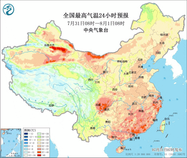 刨冰机多少钱一台，刨冰机价格（刨冰机（加油站服务有“凉”策）