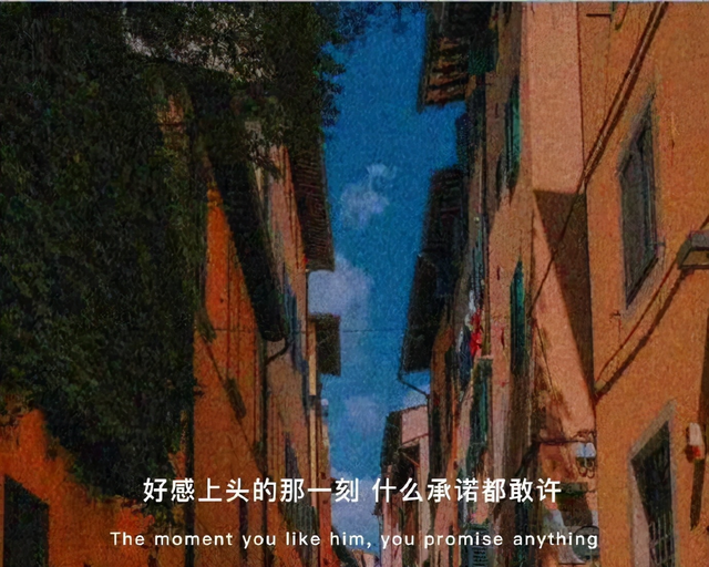 记得歌词，记得咱的家歌词（《记得》林俊杰歌声里的爱叫放手）