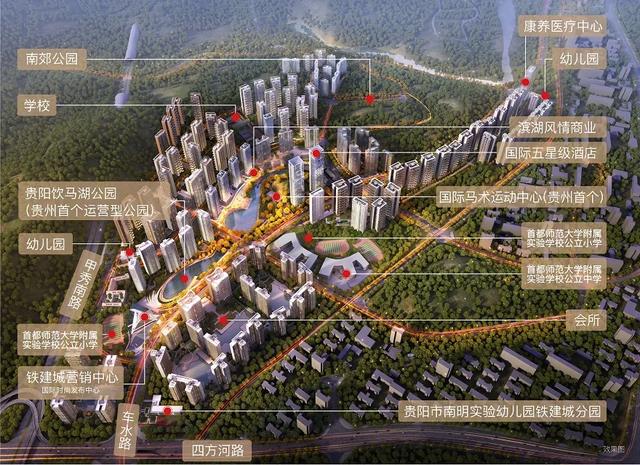 贵阳中学排名前十的学校，2021年贵阳高中排名前十（贵阳楼市2021年）