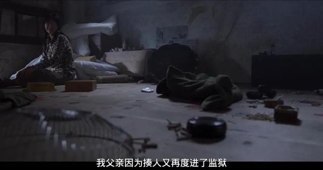 韩国国宝级男演员崔岷植，崔岷植的这部犯罪新作