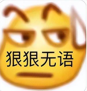 梦到生了个男孩是什么意思，梦到生了个男孩是什么意思给他喂奶（有私生子？不意外啊...）