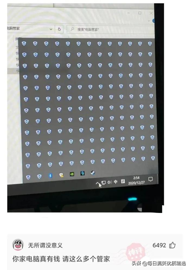 在吗怎么幽默回答，在吗 各种回答（神回复：你这是在干嘛）