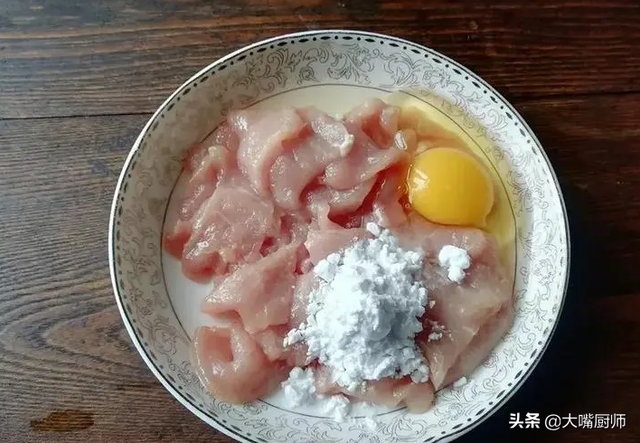 粘性与黏性的区别，粘度和粘性的区别（用错了毁掉一锅菜）