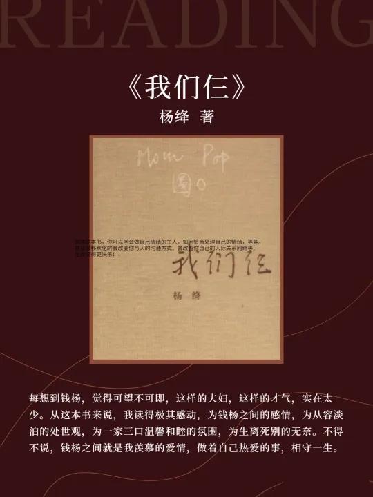 关于爱情的书籍，关于爱情的书籍名著（七夕这样过高分催泪爱情书单送给你）