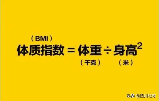 跳绳一个月能瘦多少斤，跳绳一个月可以瘦多少（先看看这6个真相吧…）